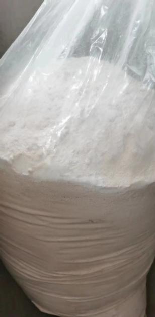 Etomethazene CAS 443998 65 0 Fast