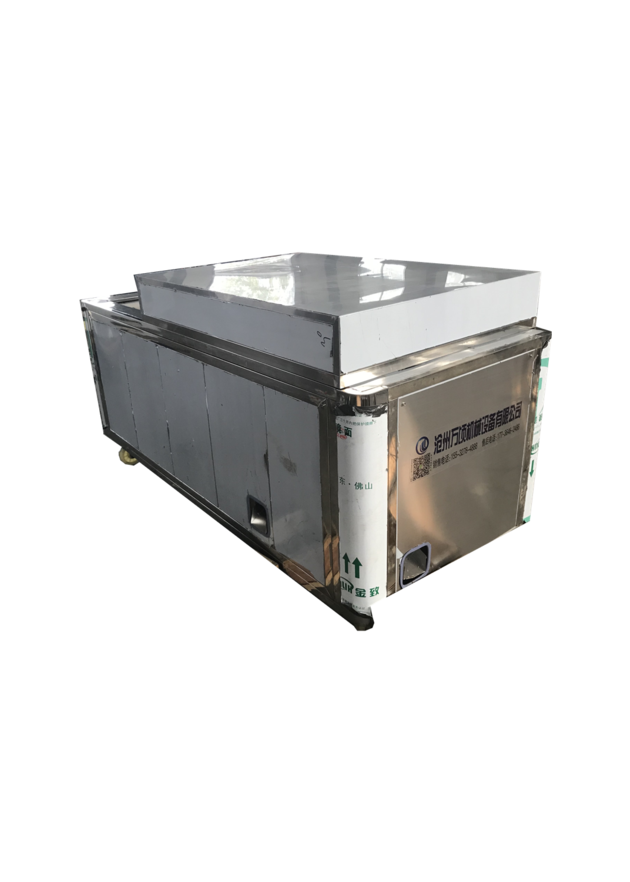 Olive Pitting Machine