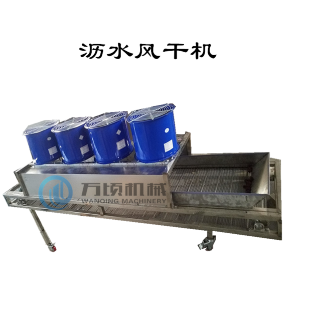 Drainage air dryer