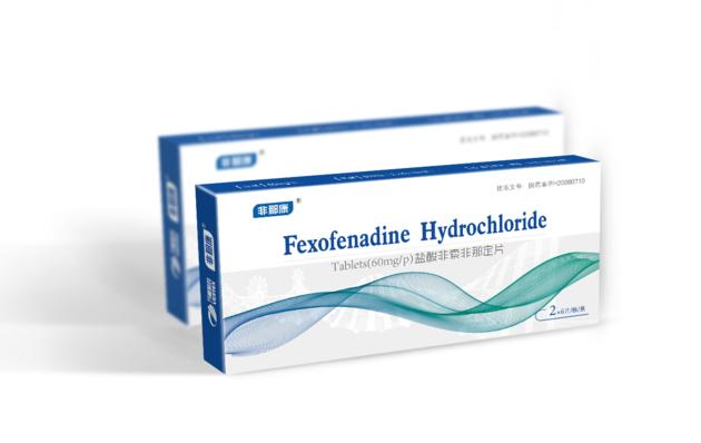 Fexofenadine Hydrochloride 