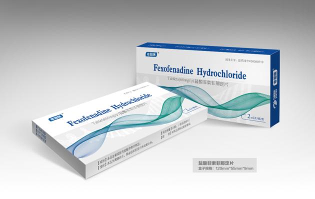 Fexofenadine Hydrochloride