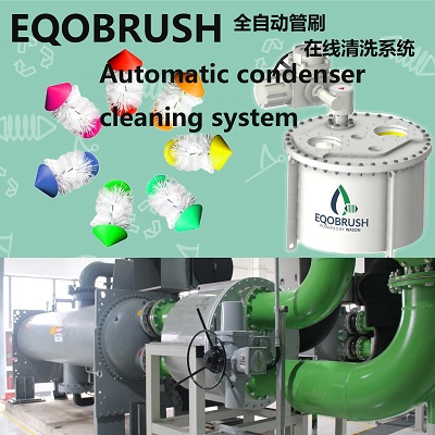 Online brushing condenser tubes EQOBRUSH automatic cleaning system