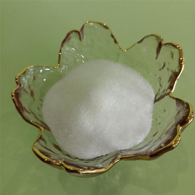 Xylazine Cas 7361 61 7 In