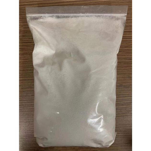 Xylazine Cas 7361 61 7 In