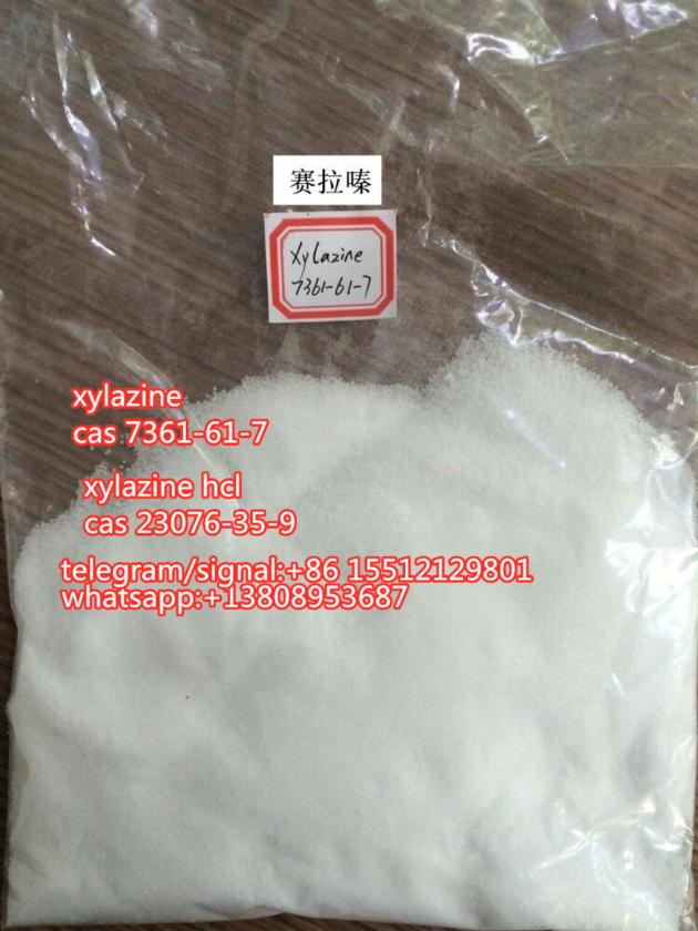 xylazine cas 7361-61-7 in stock ,good price 