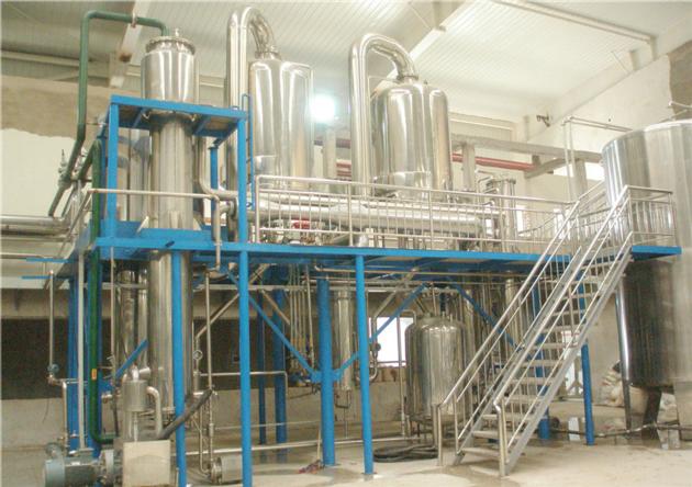 bone/skin/fish gelatin muti-effect evaporator gelatin processing equpment 