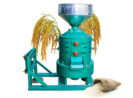 Emery Roller Vertical Rice Mill Machine