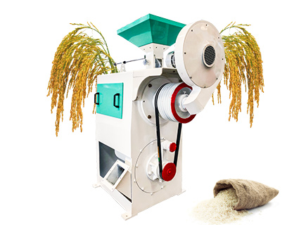 MNMS rice whitener/ emery roller rice plant whitener