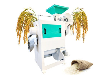 MNMS Rice Whitener Emery Roller Rice