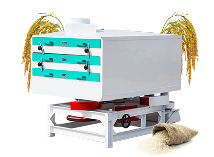 White Rice Grader