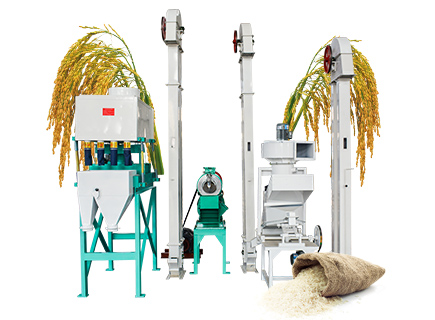 Mini Rice Mill Production Line
