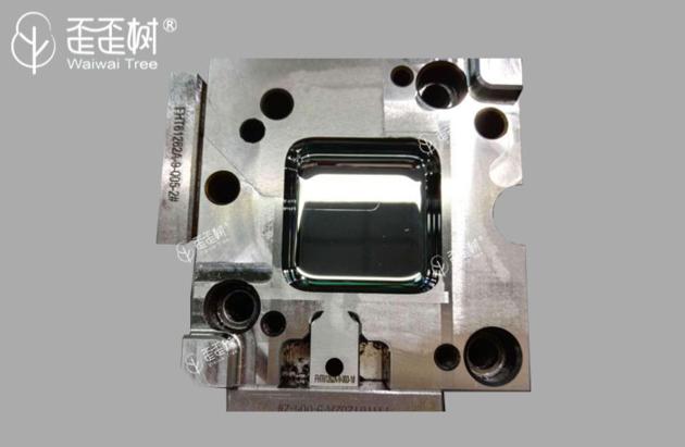 Auto Parts Mould