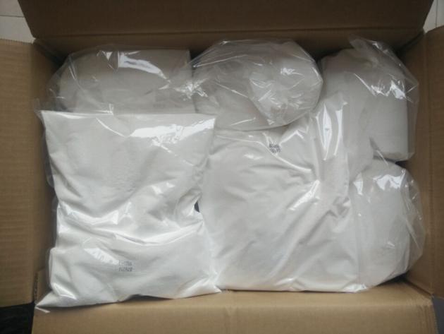Delivery Guarantee CAS 28578 16 7
