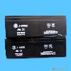 sealed lead-acid battery (12V2.2Ah)