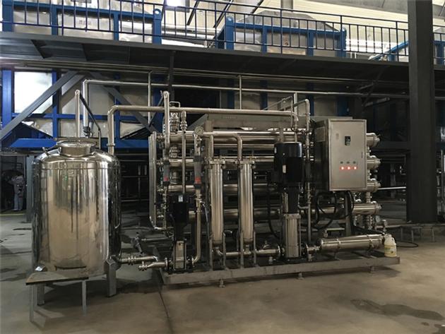bone/skin/fish collagen Membrane Filter processing equipment