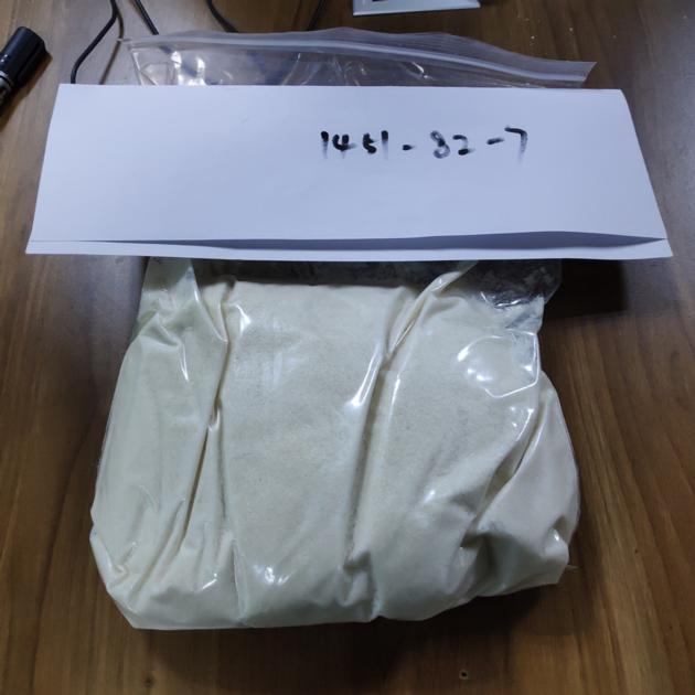 2 Bromo 4 Methylpropiophenone CAS 1451