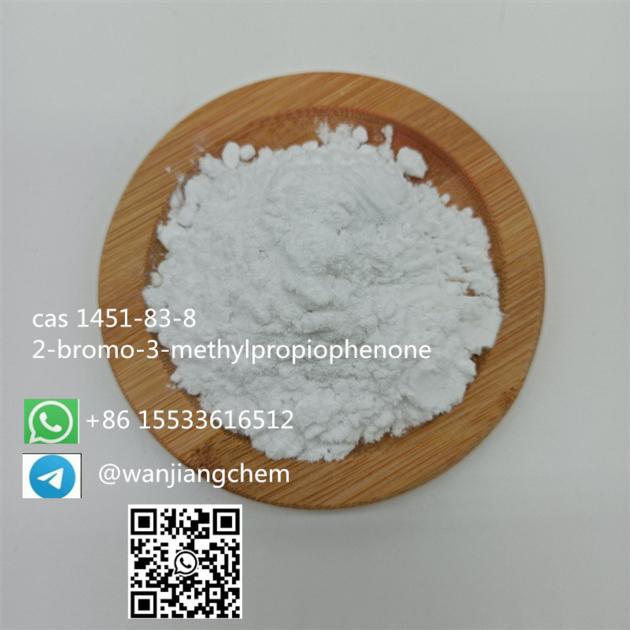 Russian Synthetic Chemicals material 2-Bromo CAS 1451-83-8 2B3M Russia hot sell BK4
