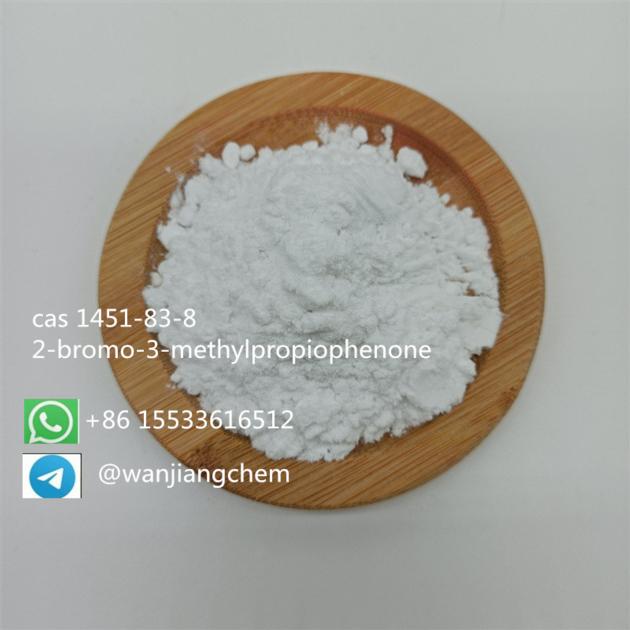 Russian Synthetic Chemicals Material 2 Bromo