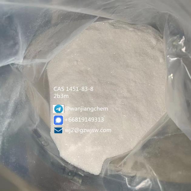 2 Bromo 4 Methylpropiophenone CAS 1451