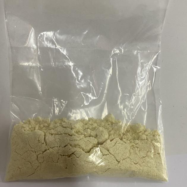 99 High Purity API Powder CAS