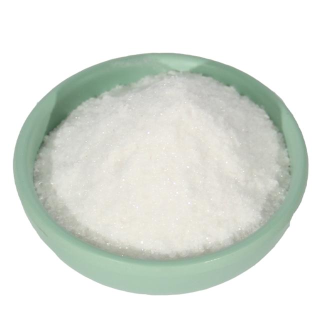 99 9 Prue Levamisole Hydrochloride Levamisole