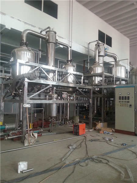 bone/skin/fish collagen evaporative sterilizer processing equipment