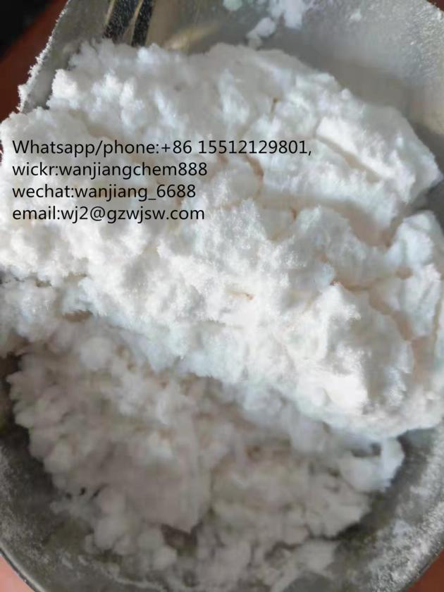 Wholesale Levamisole Hydrochloride Cas 16595 80