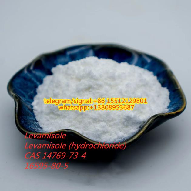 99.9% Prue Levamisole Hydrochloride/Levamisole HCl/Levaisole Base Safe Clearance CAS 16595-80-5/14