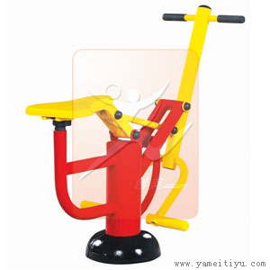 outdoor fitness equipment