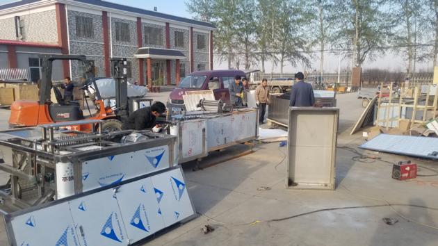 Iraqi Date Pitting Machine