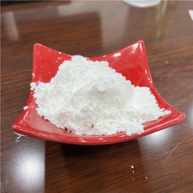 Research Chemical 99 Tianeptin Sodium CAS