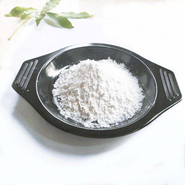 Manufactory Supply Tianeptin Powder CAS 66981