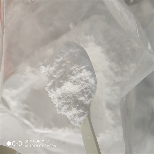 Manufactory Supply Tianeptin Powder CAS 66981