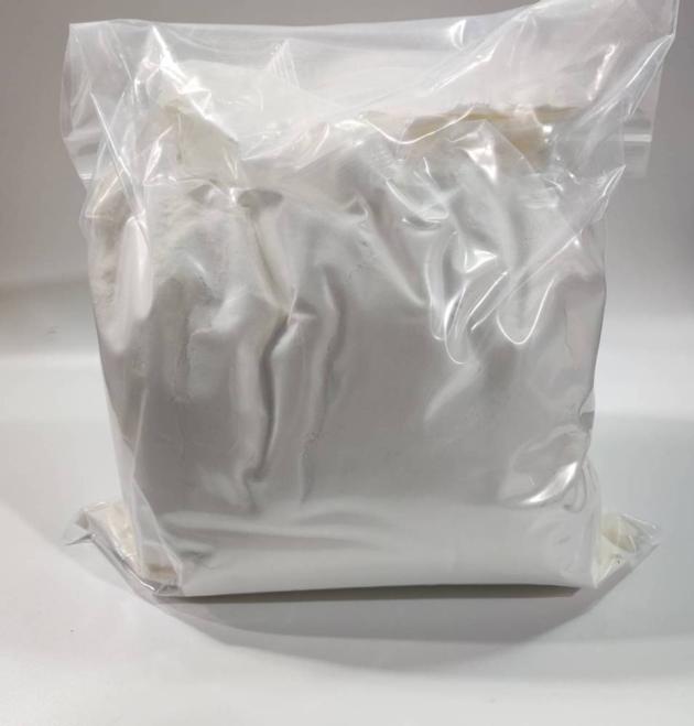 Research Chemical 99 Tianeptin Sodium CAS