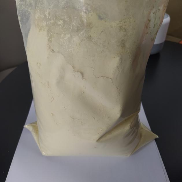 99 High Purity API Powder CAS