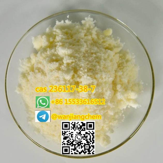 2-iodo-1-p-tolyl-propan-1-one cas 236117-38-7