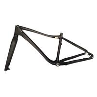 26 MTB Carbon Fat bike frame FMC-LFM02