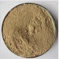 Aloe Vera Powder Purity 100% Raw Food Beverage Material 