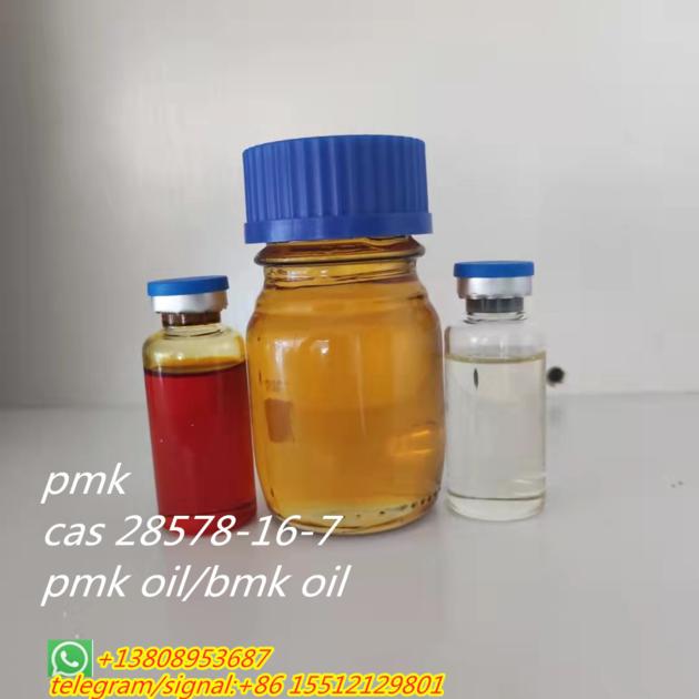  BMK Glycidate Oil CAS 20320-59-6 bmk powder 