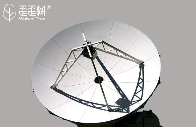 SMC/BMC Antenna Reflector