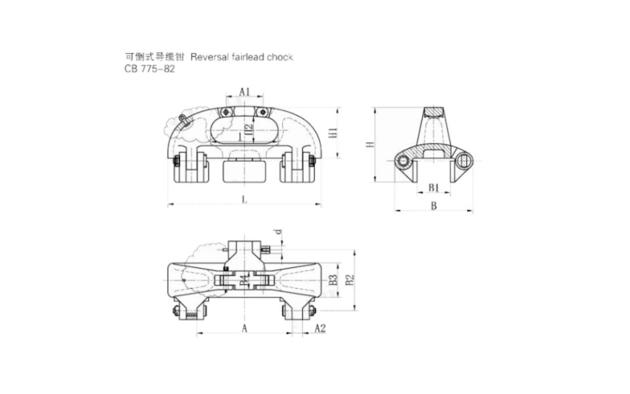 Reversal Fairlead Chock