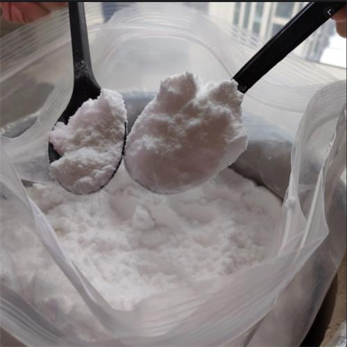 Wholesale Levamisole Hydrochloride Cas 16595 80