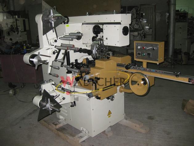 Nagema EU-7