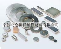 NdFeB magnets