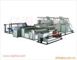Double-Screw Compound Polyethylene Bubble Film Making Machine
