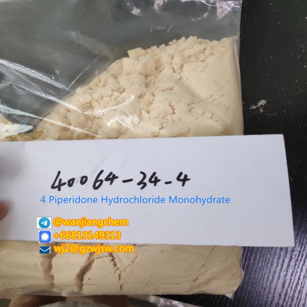 4-piperidone monohydrate hydrochloride cas 40064-34-4