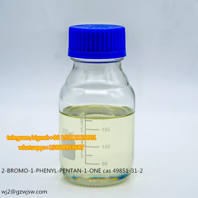 CAS 49851-31-2 Organic Chemistry Intermediate 2-BROMO-1-PHENYL-PENTAN-1-ONE