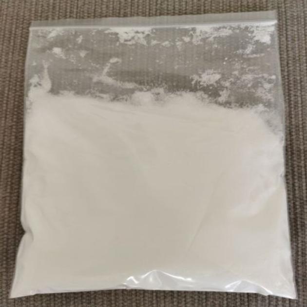 Delivery Guarantee CAS 28578 16 7