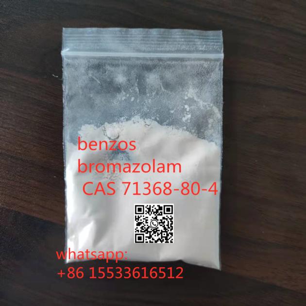 Research Chemicals Benzo Broma Powder 71368
