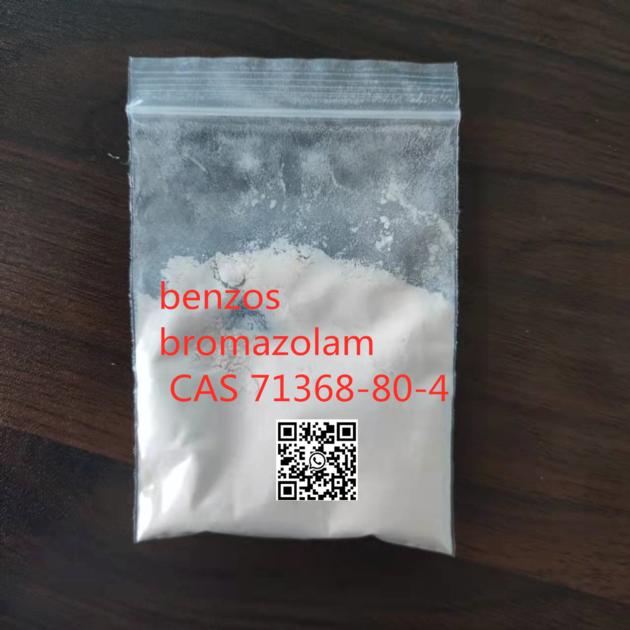 Research Chemicals Benzo Broma Powder 71368